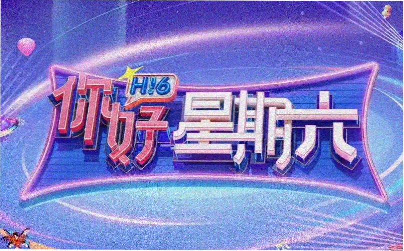 动作片