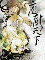 宇宙闪烁请注意 海报