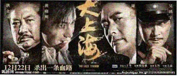 4K高清